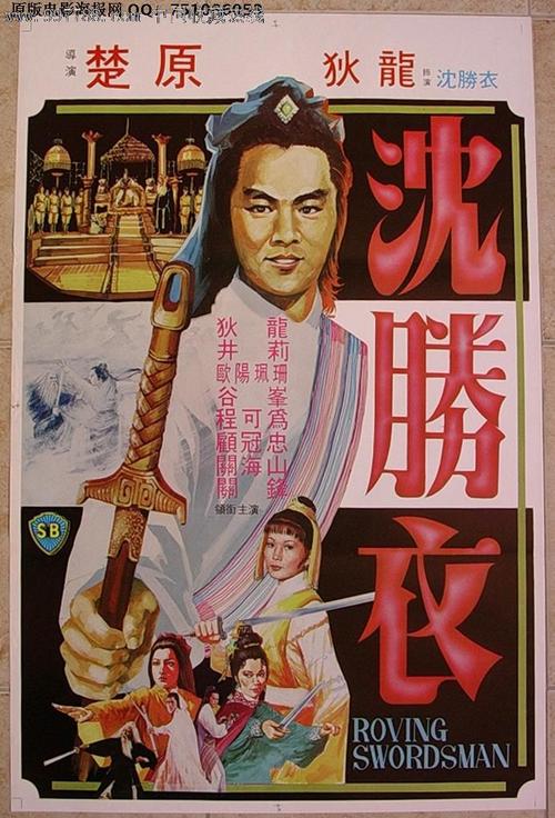巴勒莫美术学院 Design degree certificate